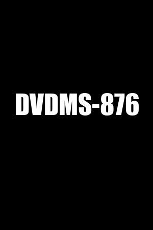 dvdms 876